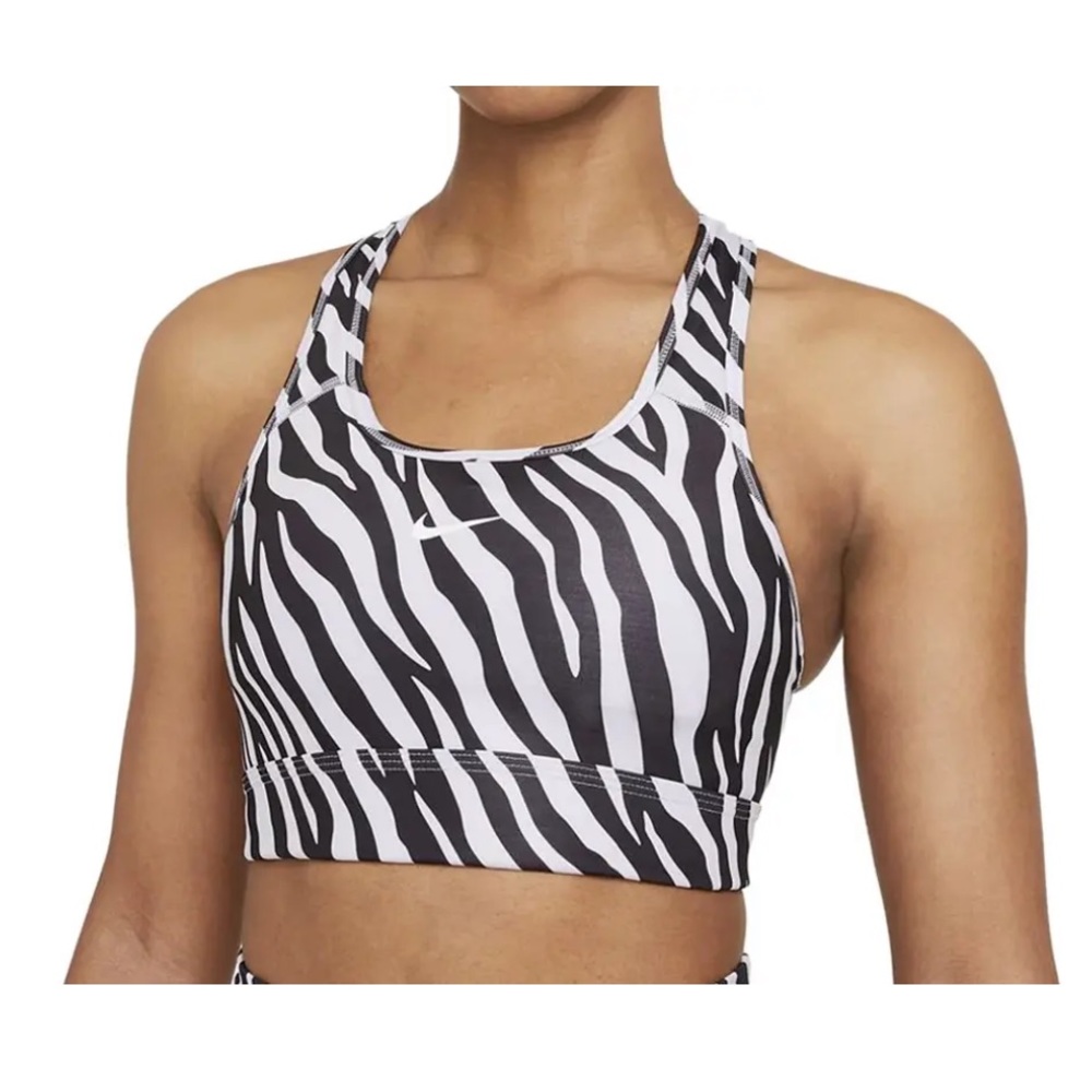 Women’s Nike Swoosh Zebra Print Bra